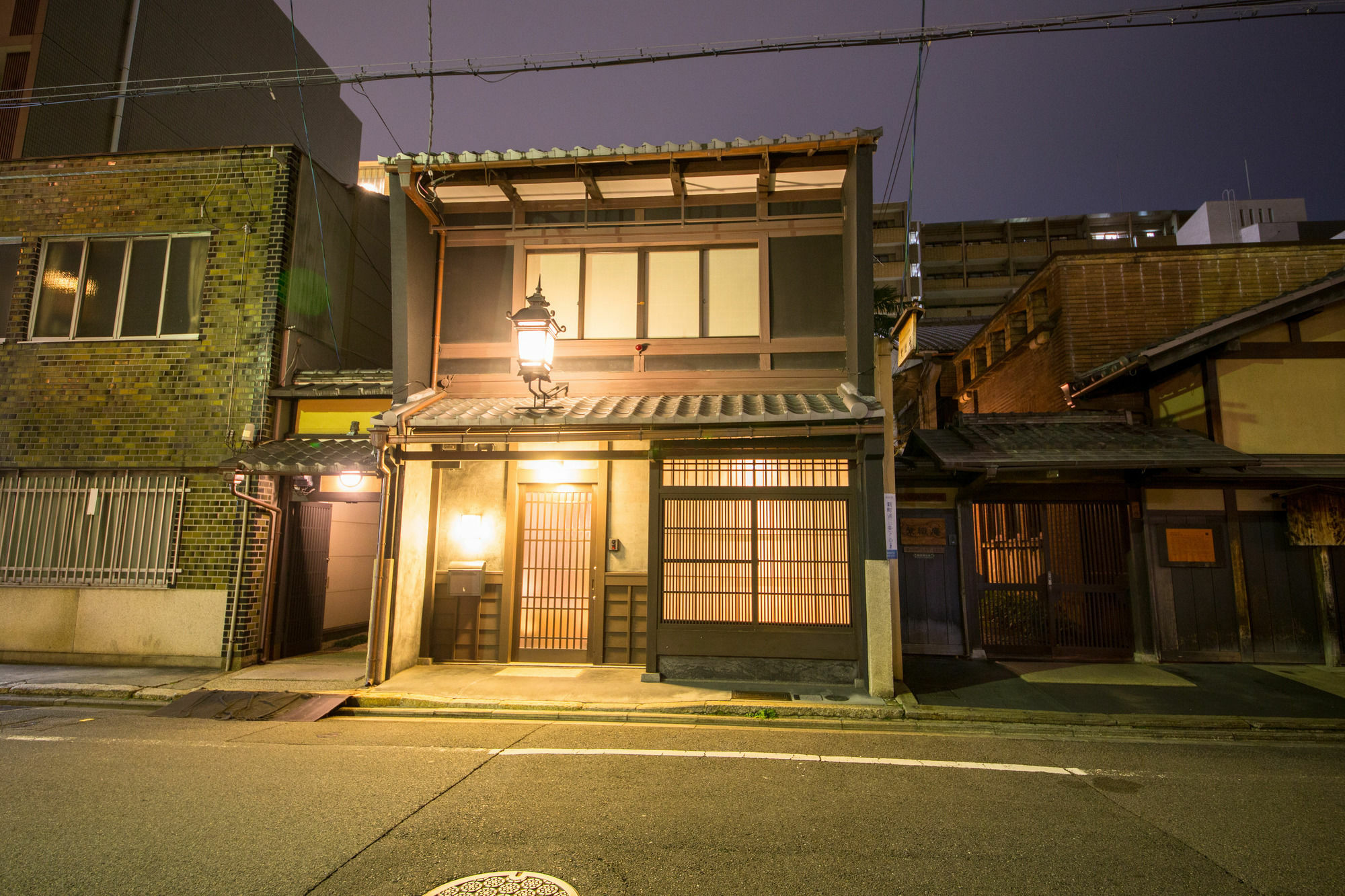 Le Machiya Rokkaku Suite Quioto Exterior foto